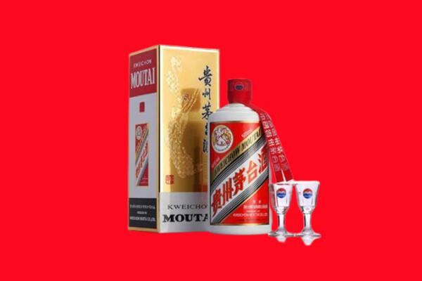 云浮市新兴回收茅台酒