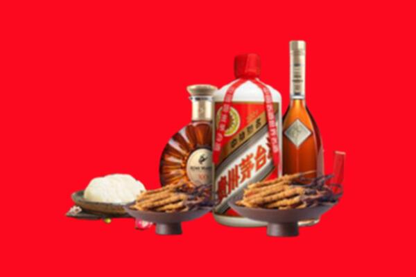 云浮市新兴烟酒回收礼品