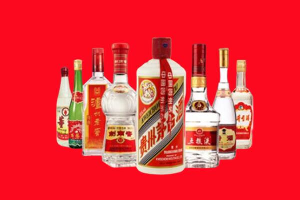 云浮市新兴回收名酒