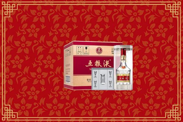 云浮市新兴回收五粮液