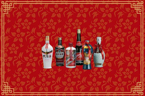 云浮市新兴烟酒回收白酒