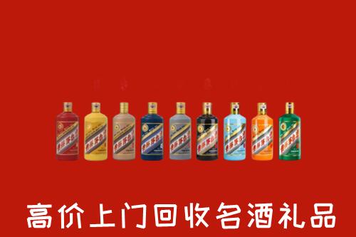 附近收购：云浮市新兴回收纪念茅台酒